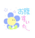 おはなの日常。（個別スタンプ：33）