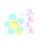 おはなの日常。（個別スタンプ：38）