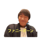 Hポールの日常スタンプ（個別スタンプ：2）