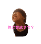 Hポールの日常スタンプ（個別スタンプ：4）