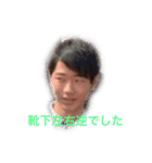 Hポールの日常スタンプ（個別スタンプ：7）