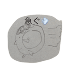 愉快な仲間たちスタンプ★（個別スタンプ：4）