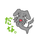 ベリさん（個別スタンプ：2）