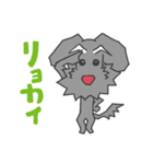 ベリさん（個別スタンプ：6）