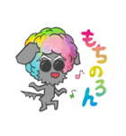 ベリさん（個別スタンプ：15）