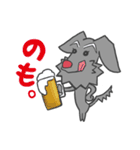 ベリさん（個別スタンプ：19）