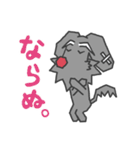 ベリさん（個別スタンプ：24）