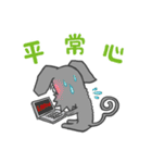ベリさん（個別スタンプ：29）