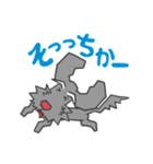 ベリさん（個別スタンプ：31）