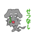 ベリさん（個別スタンプ：36）