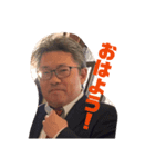 労制スタンプ1（個別スタンプ：1）