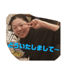 労制スタンプ1（個別スタンプ：6）