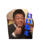 労制スタンプ1（個別スタンプ：7）