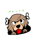 フラン犬主体（個別スタンプ：8）