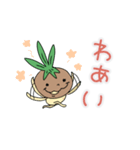 アボカドのたね。（個別スタンプ：11）