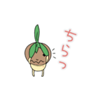 アボカドのたね。（個別スタンプ：16）