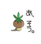 アボカドのたね。（個別スタンプ：21）