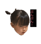 くぅ☆スタンプ（個別スタンプ：1）