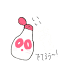 でてきちゃうよ調味料。（個別スタンプ：10）