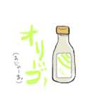 でてきちゃうよ調味料。（個別スタンプ：12）