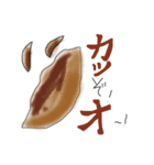 でてきちゃうよ調味料。（個別スタンプ：15）
