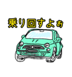 polka.Su*tamp44 ～ちゃんとチンク～（個別スタンプ：1）