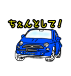 polka.Su*tamp44 ～ちゃんとチンク～（個別スタンプ：4）