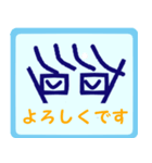 オジサンたちのスタンプ03（個別スタンプ：3）