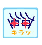 オジサンたちのスタンプ03（個別スタンプ：5）