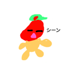 めんたい（個別スタンプ：1）