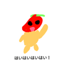 めんたい（個別スタンプ：12）
