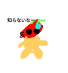 めんたい（個別スタンプ：13）