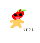 めんたい（個別スタンプ：14）