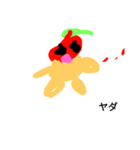 めんたい（個別スタンプ：15）