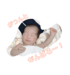 funny kaoru's stamp（個別スタンプ：8）