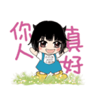 小天使と小悪魔17（個別スタンプ：11）