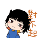 小天使と小悪魔17（個別スタンプ：15）