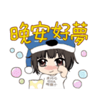 小天使と小悪魔17（個別スタンプ：32）