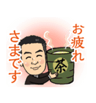 eigyo0024（個別スタンプ：7）