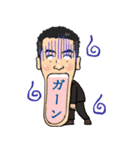 eigyo0024（個別スタンプ：9）