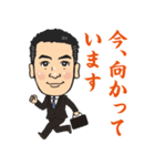 eigyo0024（個別スタンプ：11）