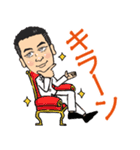 eigyo0024（個別スタンプ：13）