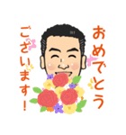 eigyo0024（個別スタンプ：14）