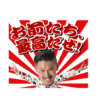 脇村健太郎の脇村語録（個別スタンプ：1）