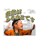 脇村健太郎の脇村語録（個別スタンプ：2）