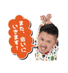 脇村健太郎の脇村語録（個別スタンプ：3）