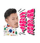 脇村健太郎の脇村語録（個別スタンプ：4）