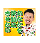 脇村健太郎の脇村語録（個別スタンプ：5）