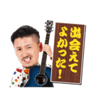 脇村健太郎の脇村語録（個別スタンプ：6）