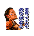 脇村健太郎の脇村語録（個別スタンプ：7）